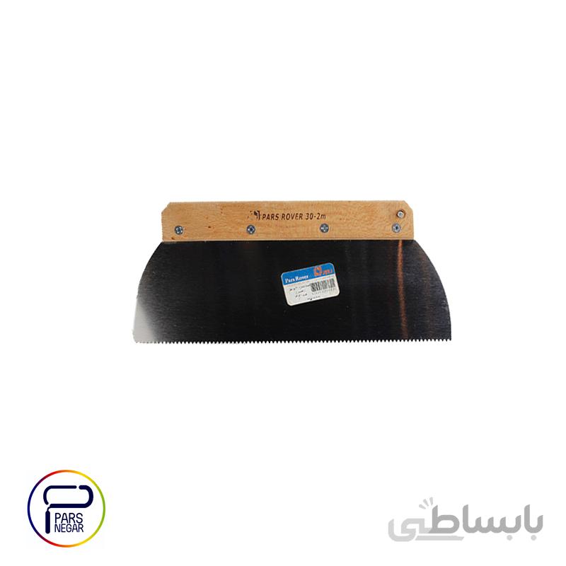 لیسه اپوکسی دندانه ریز پارس روور ۳۰ سانت