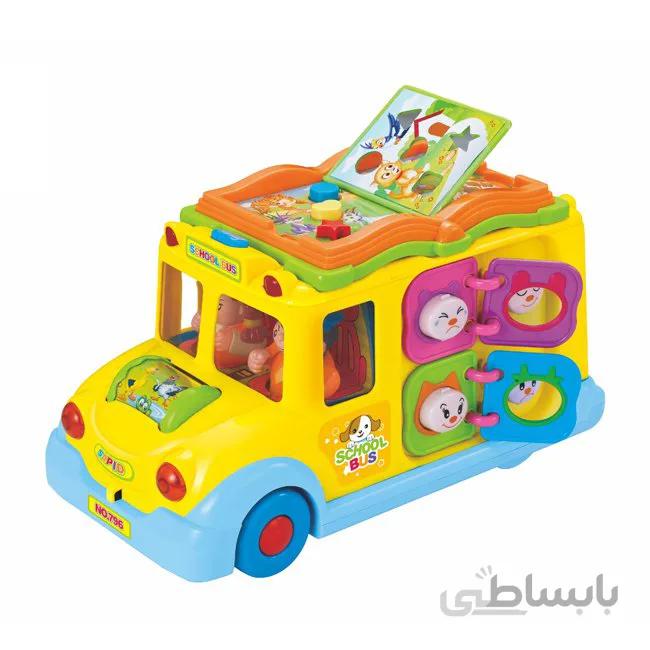 بازی آموزشی هولا اتوبوس مدرسه مدل کتاب هولی تویز ا huile toys school bus musical