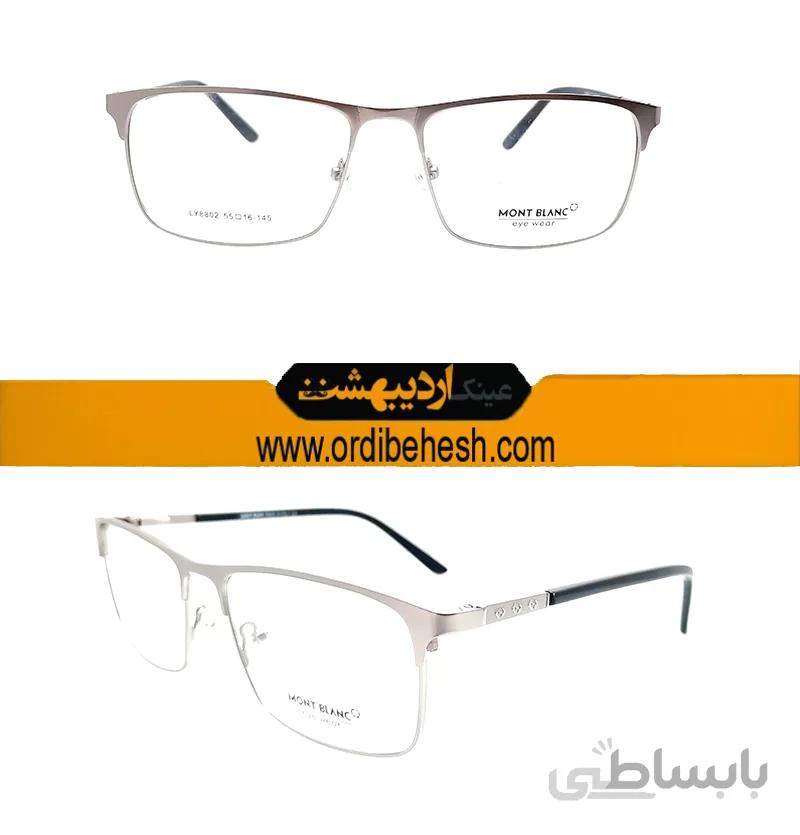 عینک طبی اسپرت Mont Blanc