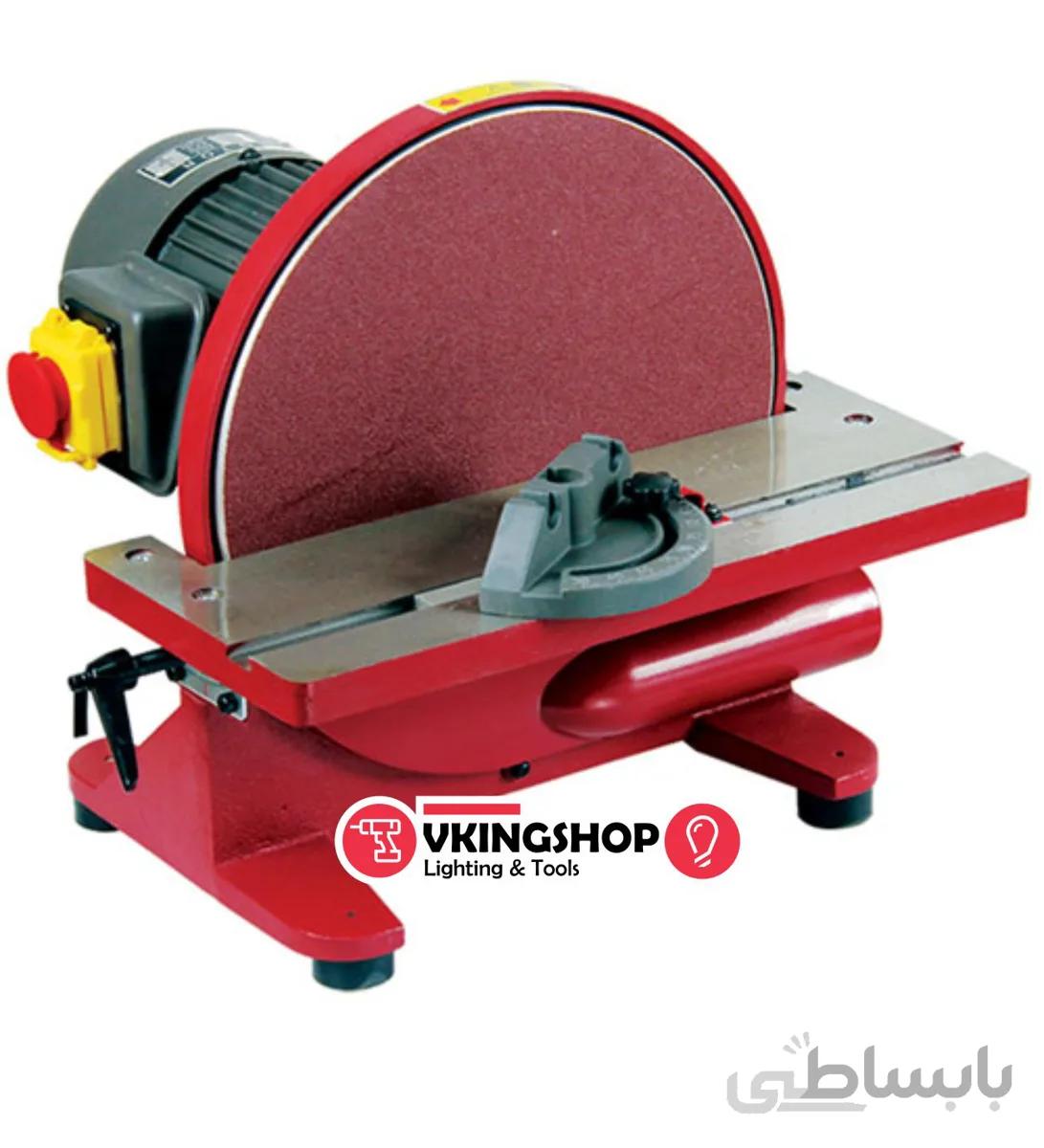 دستگاه سنباده دیسکی 305 میلیمتر محک مدل DS-305H
