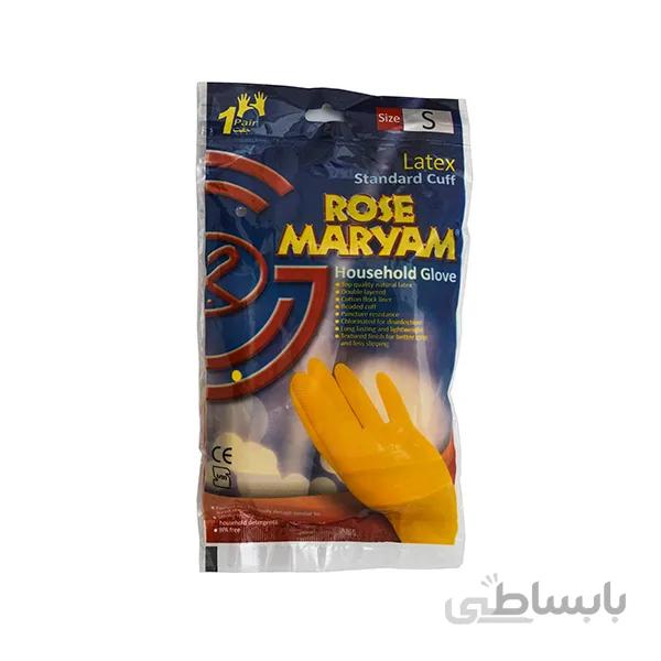 دستکش رزمریم ساق کوتاه سایز کوچک