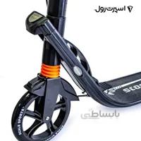 اسکوتر دوچرخ DMAX 9