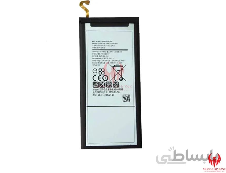 باتری گوشی سامسونگ A9 S
