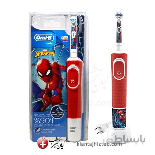 مسواک برقی اورال بی مدل KIDS SPIDER MAN
