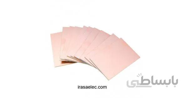 فیبر مدار چاپی 30×20 فایبر گلاس دو رو