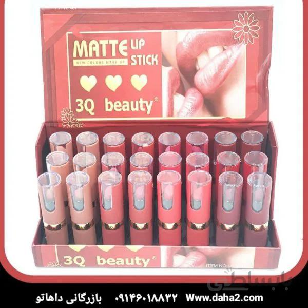 رژ لب جامد مات سه بعدی