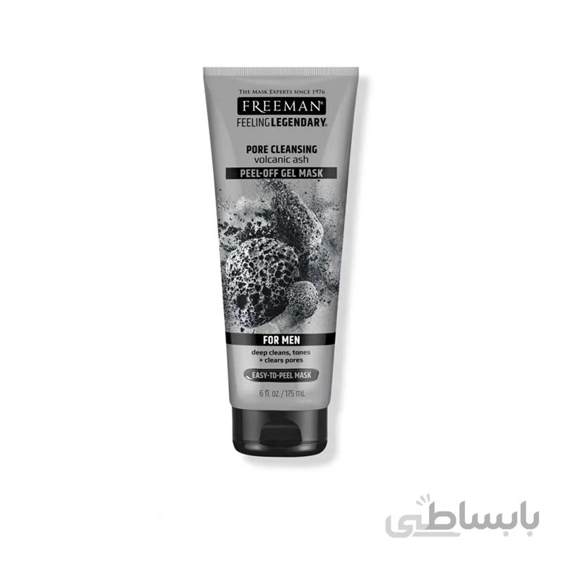 ماسک صورت مردانه فریمن مدل Pore Cleansing Volcanic Ash