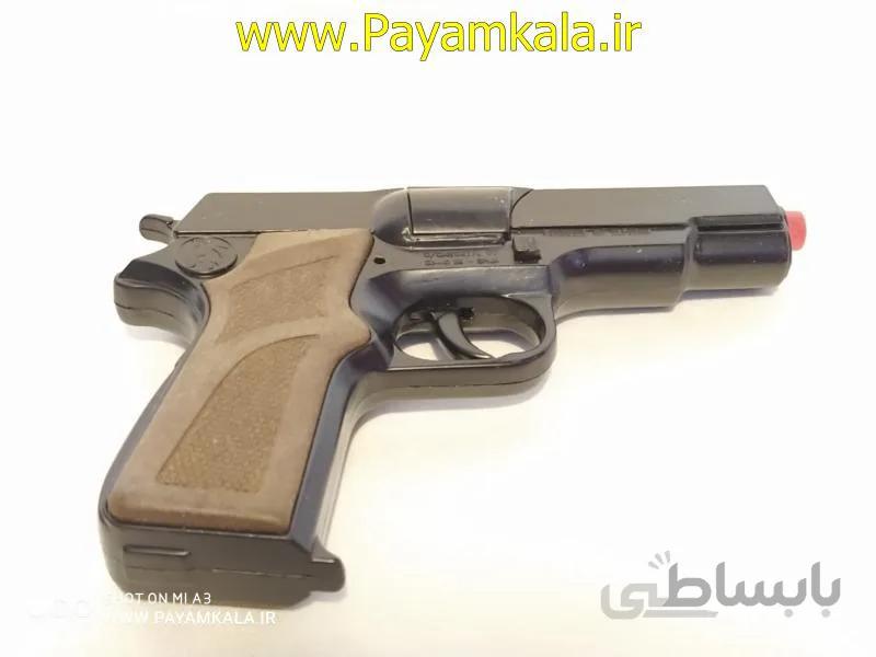 کلت فلزی اسپانیایی(GONHER) کد 1256