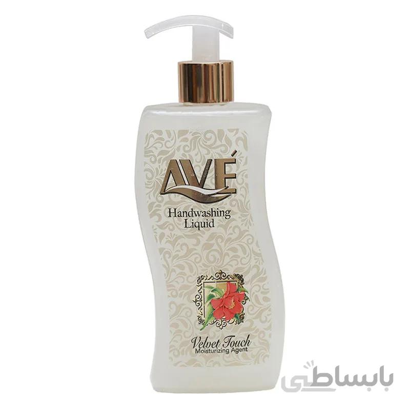 مایع دستشویی صدفی Velvet Touch سفید اوه - 500 گرم ا Ave White Velvet Touch Handwashing Liquid - 500 gr
