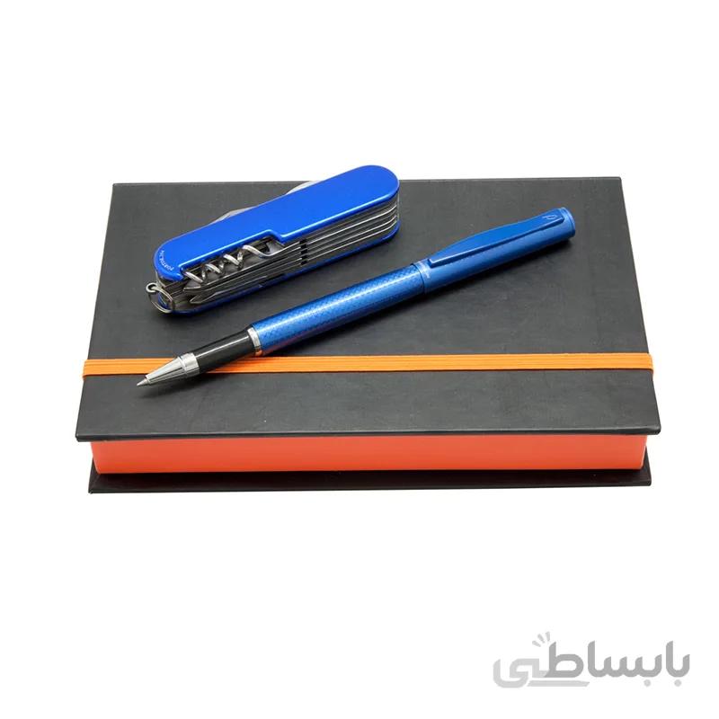 ست کادویی Portok مدل 204 آبی