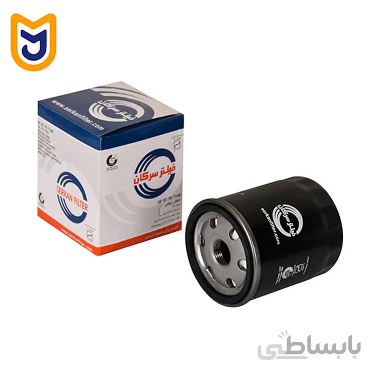 فیلتر روغن وانت آریسان سرکان