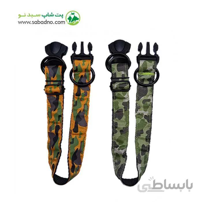 قلاده گردنی طرح چریکی (نژاد بزرگ)