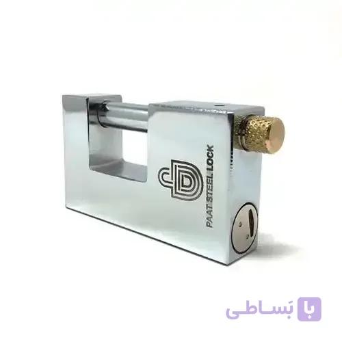 قفل کتابی پات کد 86