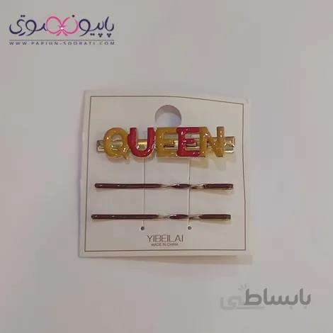 گیره و سنجاق qoeen کد 2