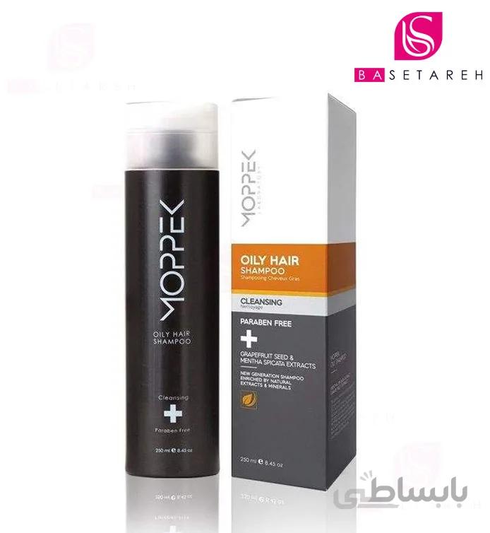 شامپوی مخصوص موهای چرب موپک ا Moppek Oily hair shampoo 250ml