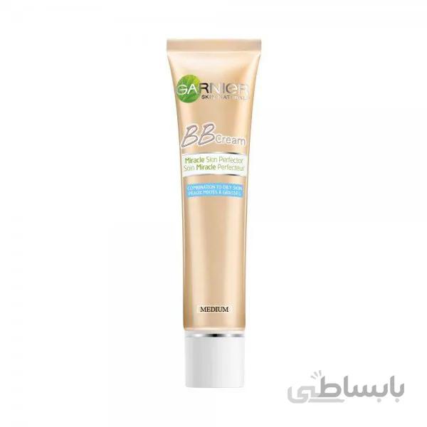 بی بی کرم گارنیر مناسب پوست چرب و مختلط رنگ متوسط SPF 20 حجم 40 میل