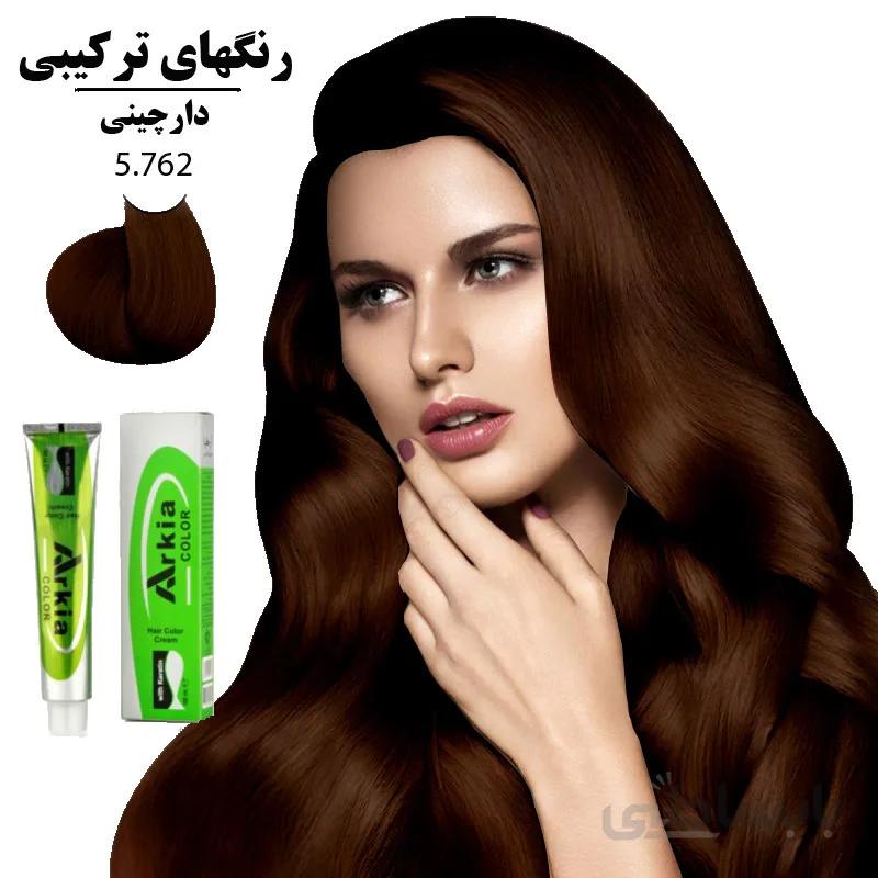 رنگ مو آرکیا دارچینی 5.762