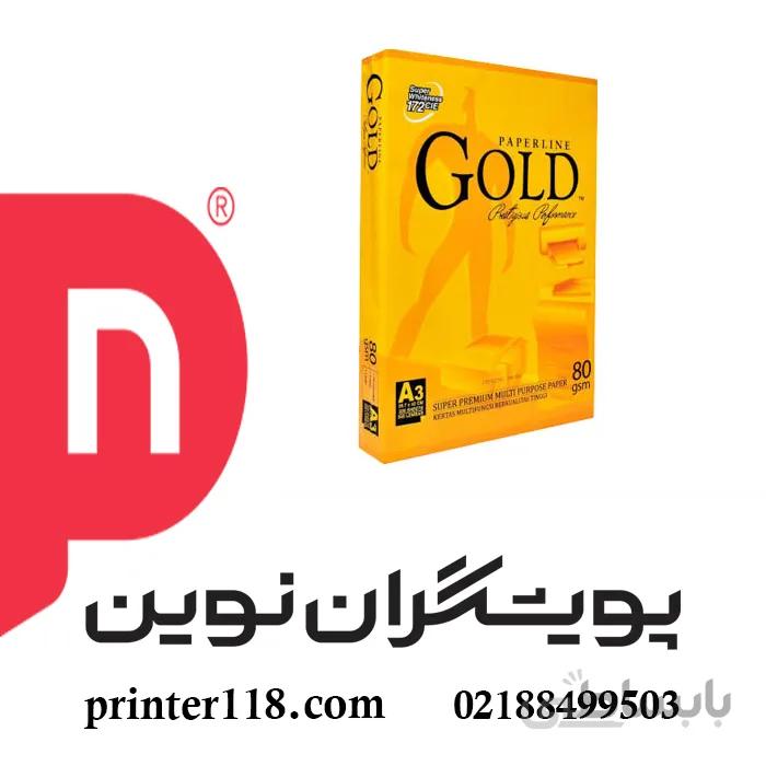 کاغذ A3 گلد 80 گرمی ا A3 paper 80gr gold