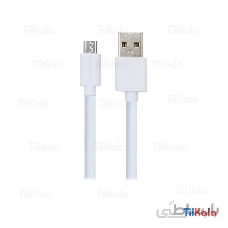 کابل تبدیل USB به Type-C کینگ استار مدل K10C به طول 1 متر