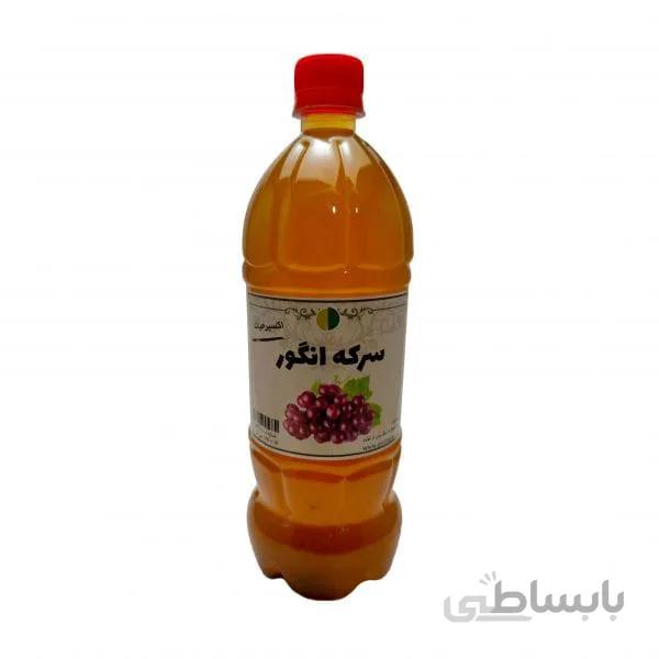 سرکه انگور (سنتی)