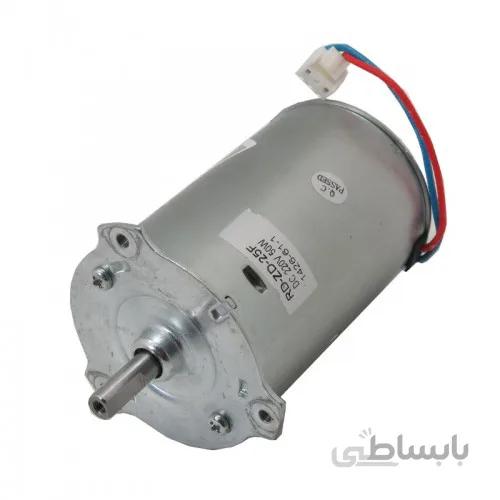 موتور 220 ولت DC مدل RD-ZD-25F