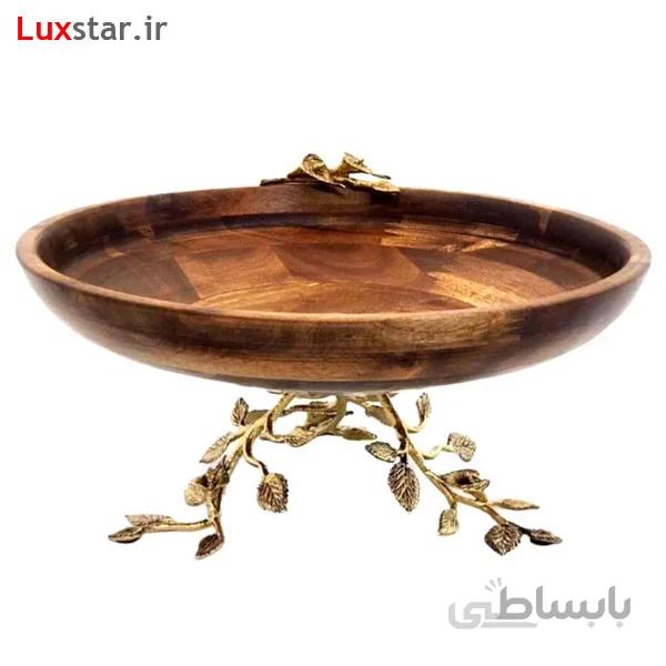 میوه خوری چوبی آکاسیا با پایه برنجی مدل 2020