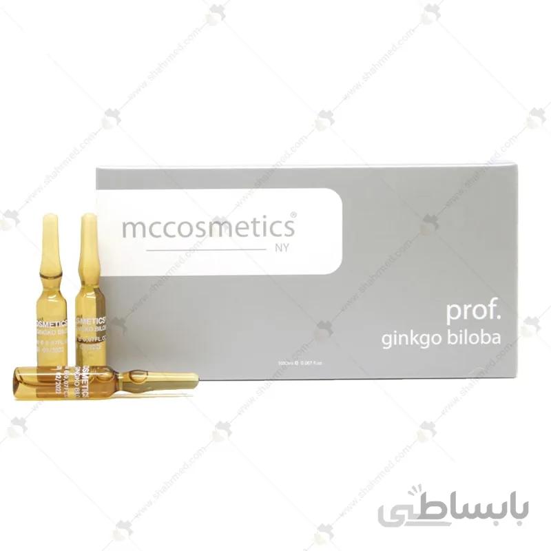 کوکتل مزوتراپی 2 سی سی اسپانیایی فیوژن ام سی کازمتیکس مدل جینکو بیلوبا Mesotherapy Cocktail Fusion mccosmetics Ginkgo biloba 2cc