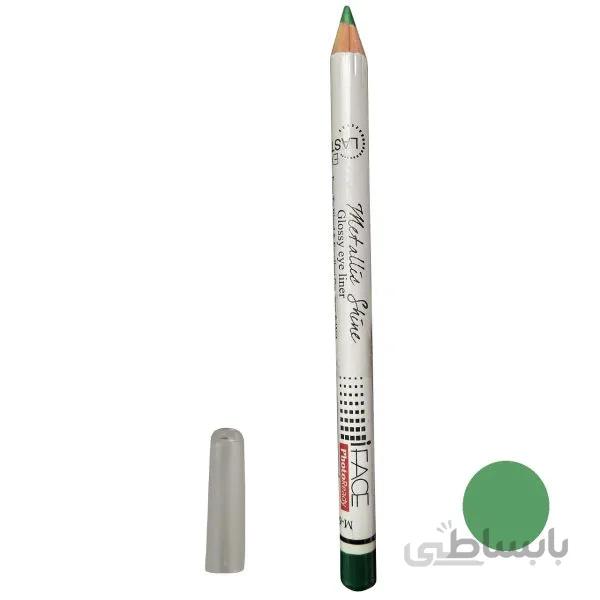 مداد سایه چشم آی فیس سبز M64