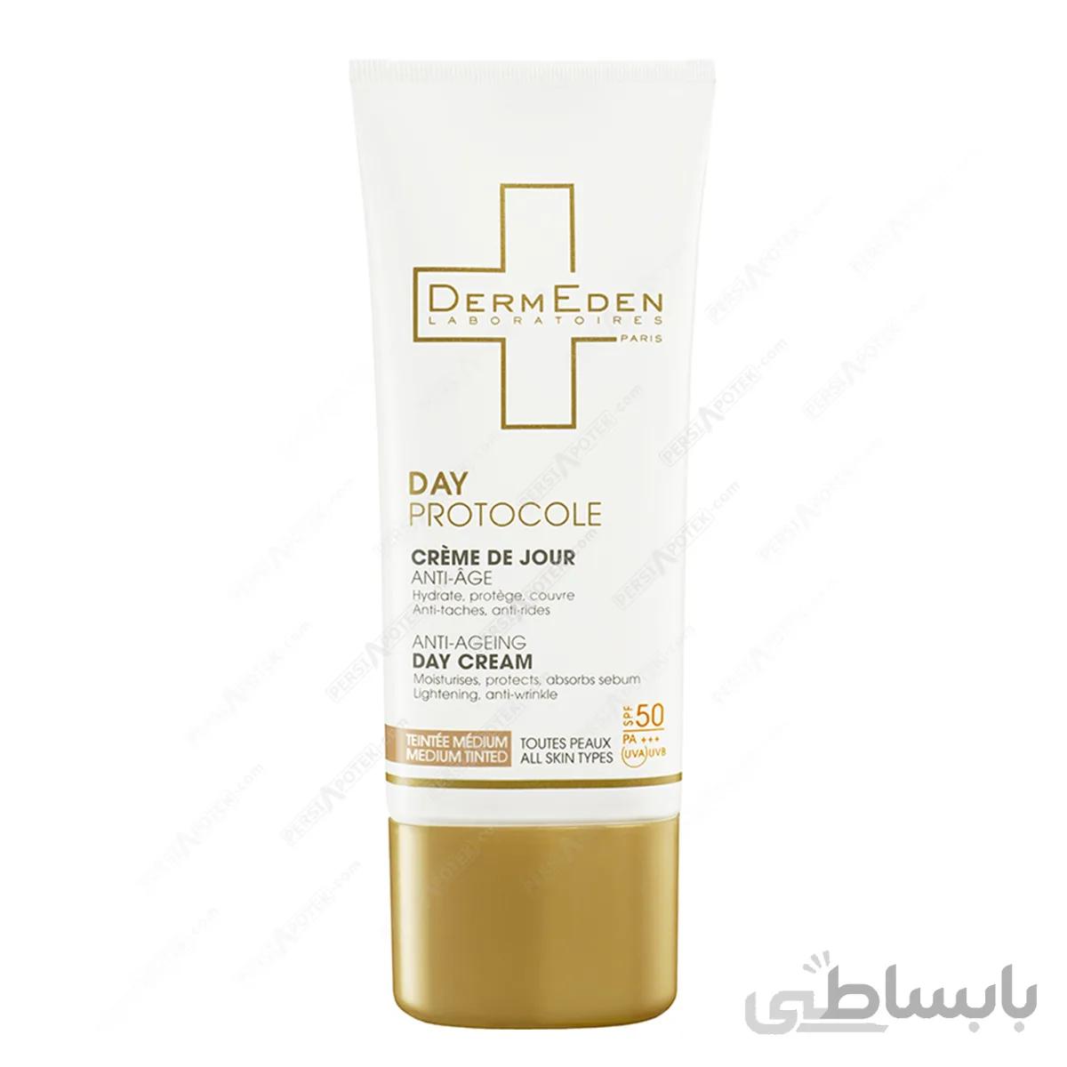 درمدن کرم ضد آفتاب و ضد چروک رنگی مدل Day Protocole Spf50