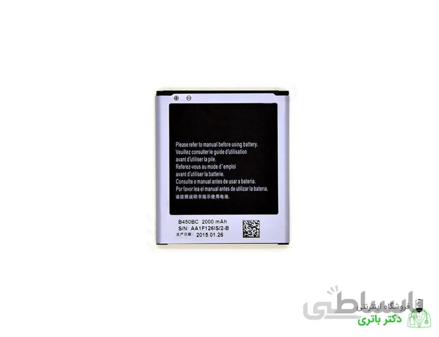 باتری گوشی سامسونگ Samsung Galaxy Core LTE