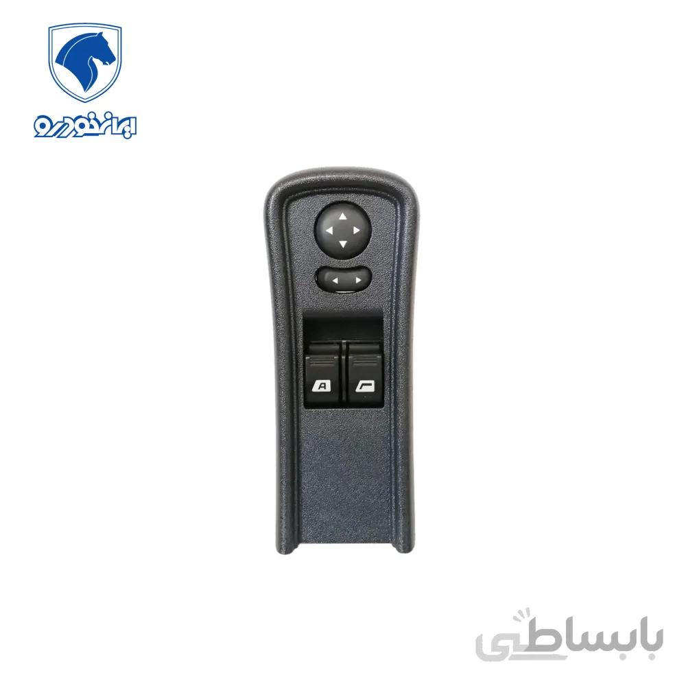 کلید بالابر شیشه جلو راست رانا