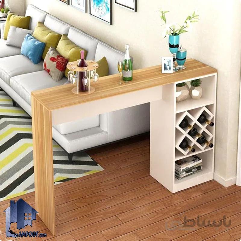 میز بار BTJ149