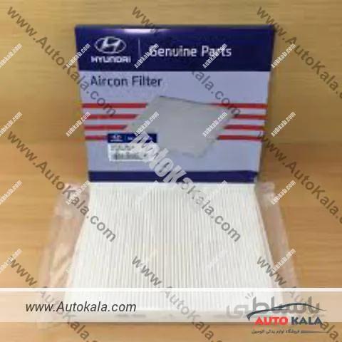 فیلتر کابین هیوندا سانتافه 3500