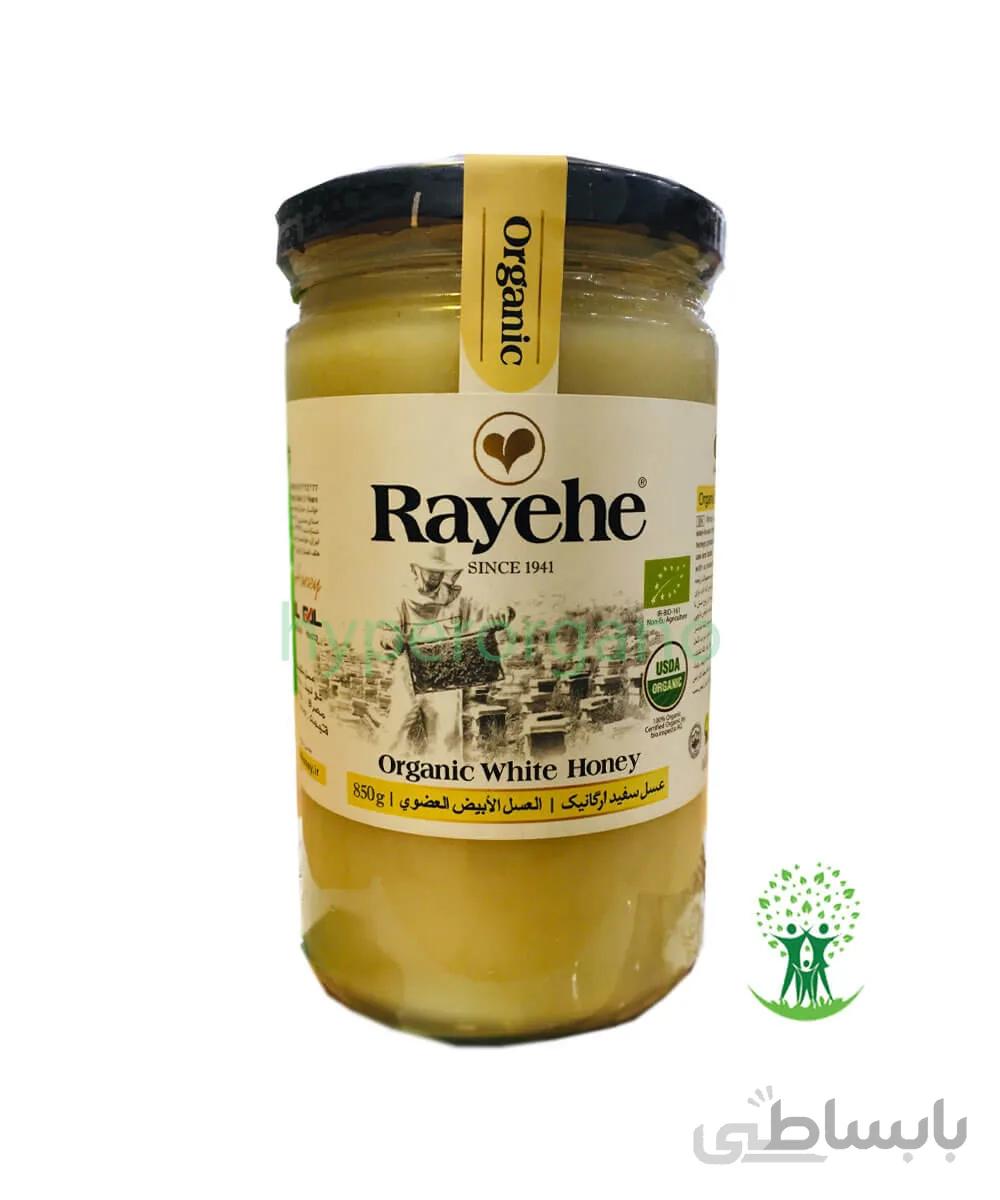 عسل سفید ارگانیک 850 گرمی رایحه خوانسار