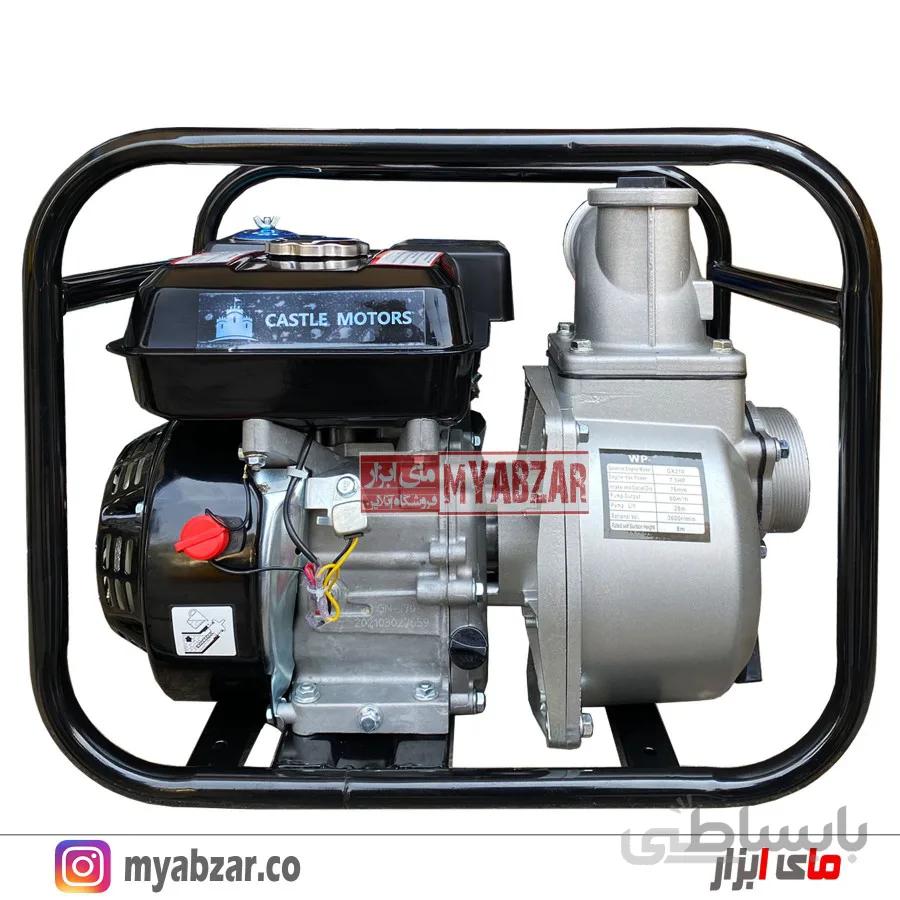 موتور پمپ آب بنزینی کستل 2 اینچ مدل WP-20X