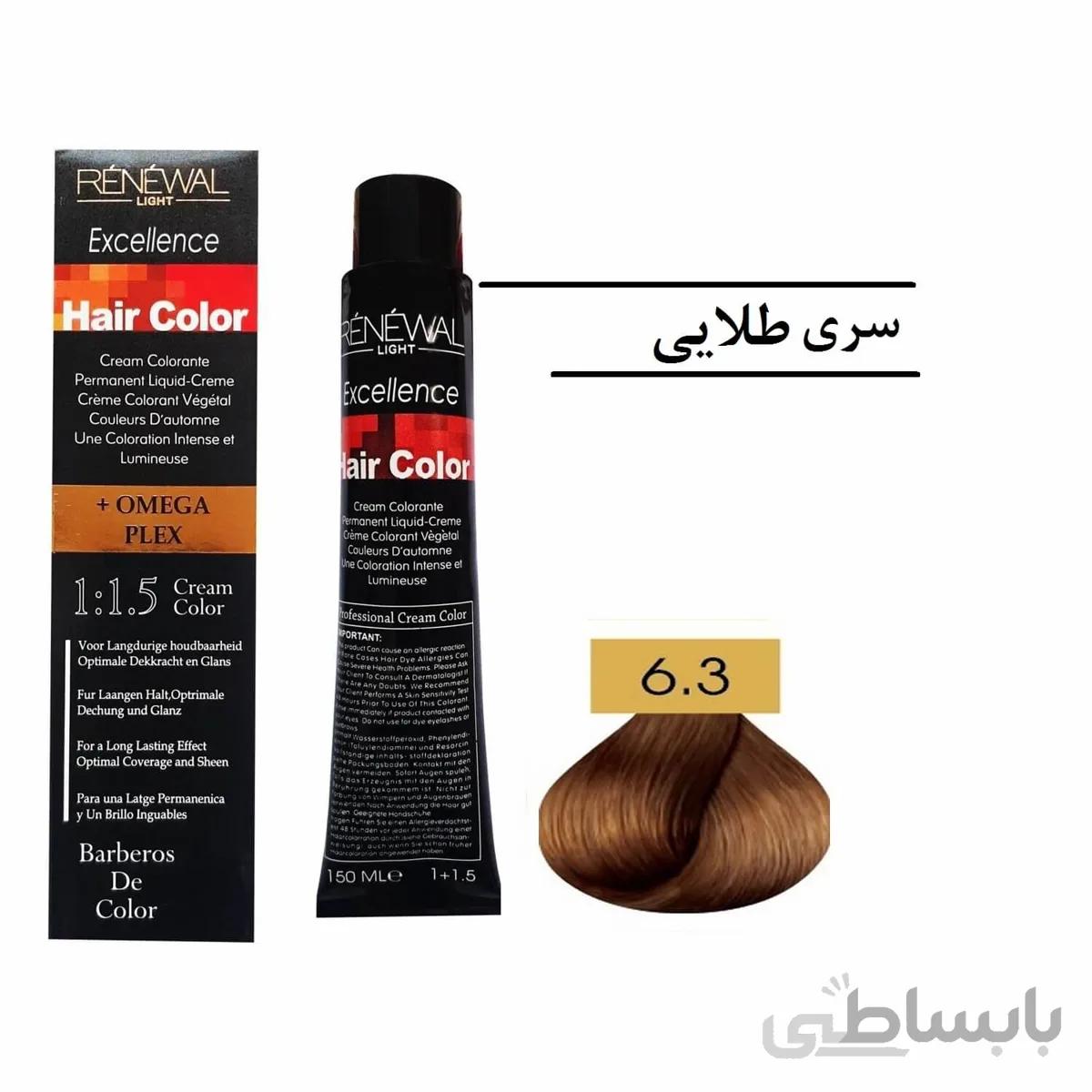 رنگ مو رنوال 6.3 بلوند طلایی تیره