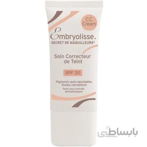 سی سی کرم حاوی ضد آفتاب SPF20+ امبریولیس Embryolisse حجم 30 میل