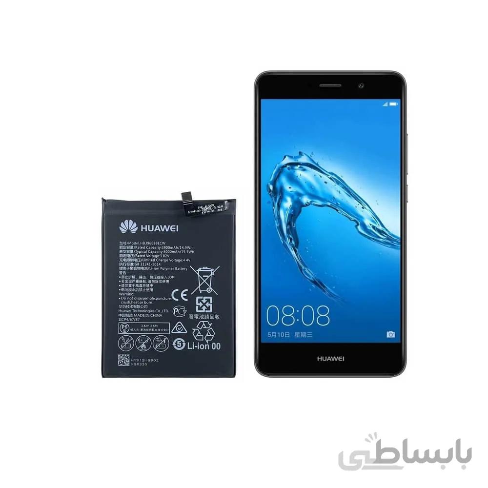 باتری گوشی هواوی ۲۰۱۷ Huawei Y7 با کد فنی HB396689ECW