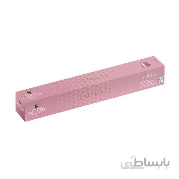 کپسول قهوه لانگو گاریبالدی بسته ۱۰ عددی