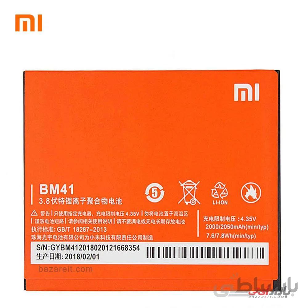 باتری موبایل شیائومی Redmi 2.2A مدل Xiaomi BM41