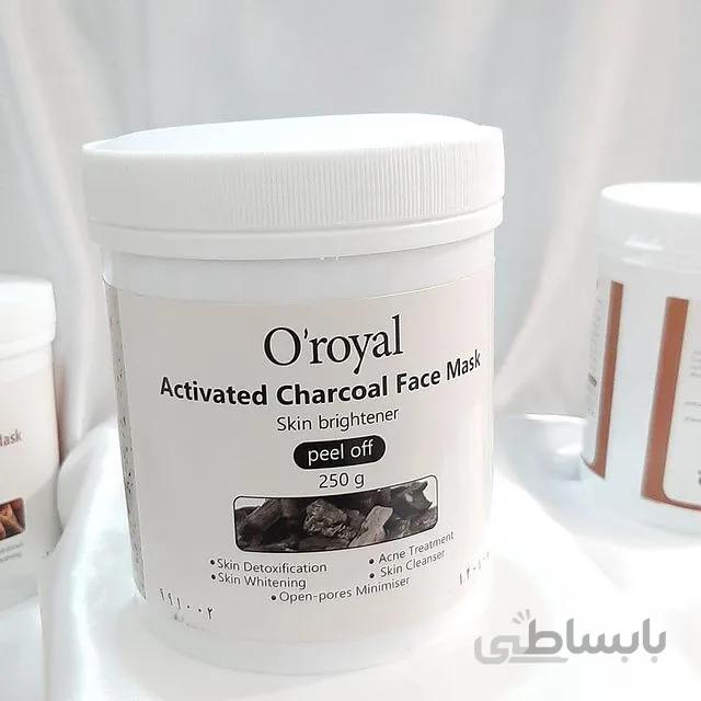 ماسک پیلاف زغال فعال اورویال ۲۵۰گرم