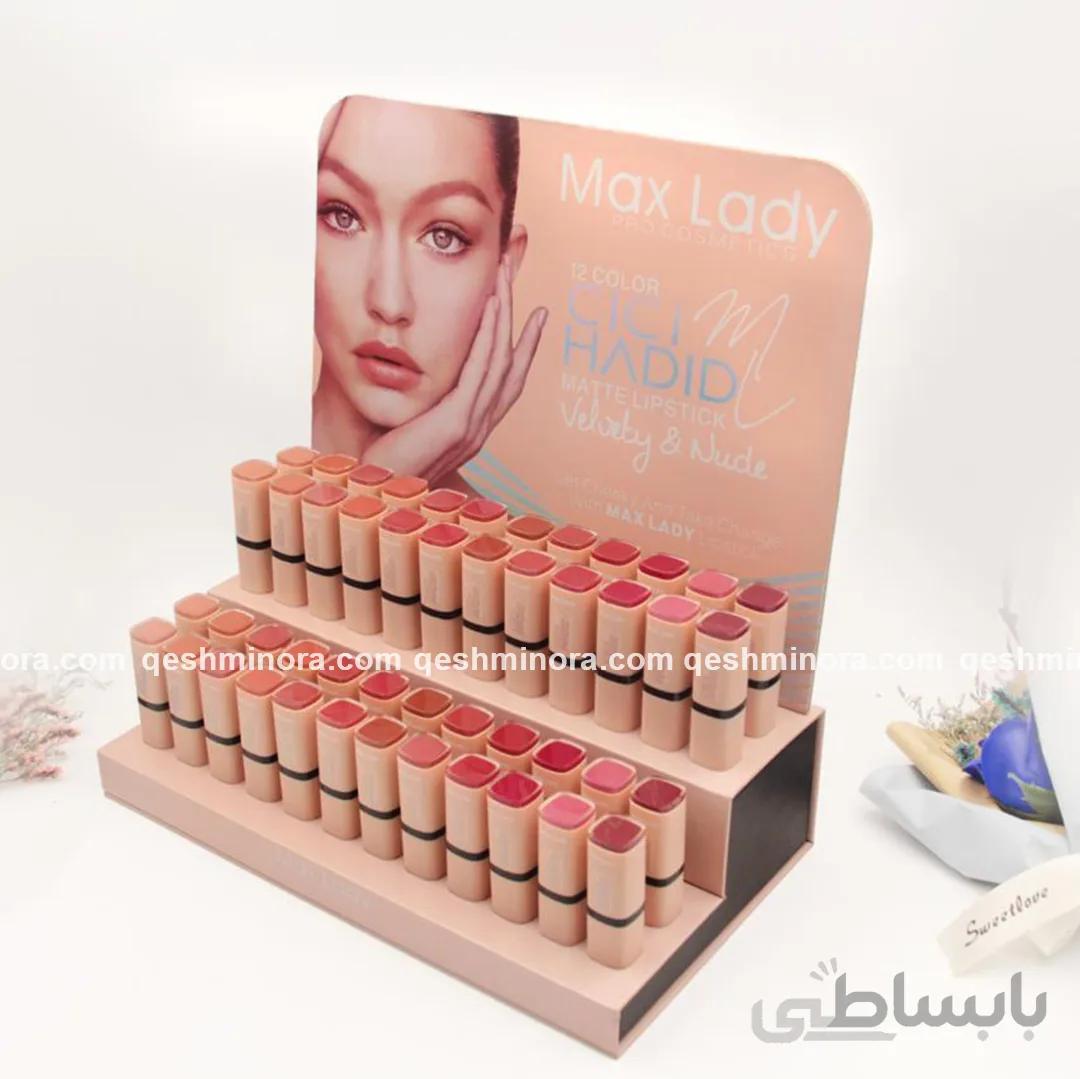 رژ لب جامد مکس لیدی پک 48 عددی Max Lady