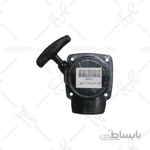 هندل سمپاش لانسی پايه دار 4 پيچ