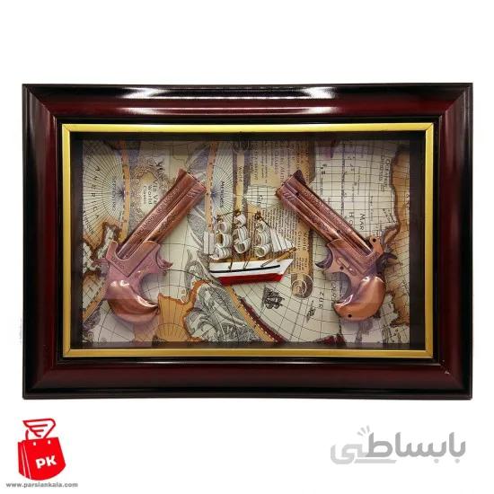 تابلو تپانچه دوبل