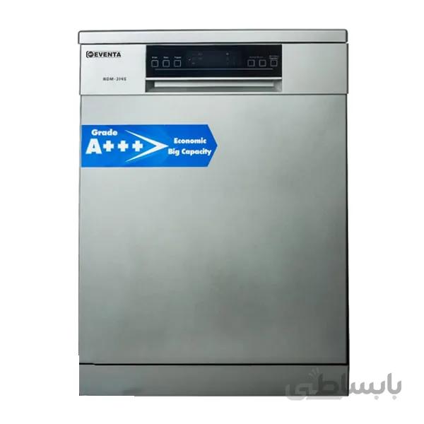 ماشین ظرفشویی اتومات ایونتا مدل ESW-1401 ST ظرفیت 14 نفره