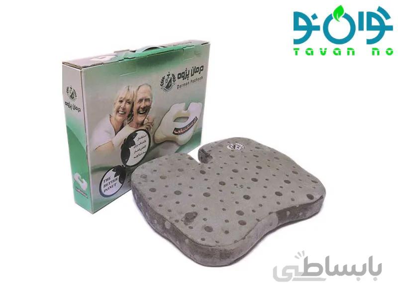ایرینگ دنبالچه پارچه ای DPA