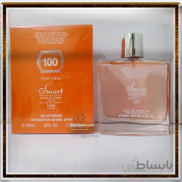 ادکلن مردانه اسمارت کالکشن کد 100 کلینیک هپی (Clinique Happy) حجم 100 میل ا Smart Collection 100 Clinique Happy