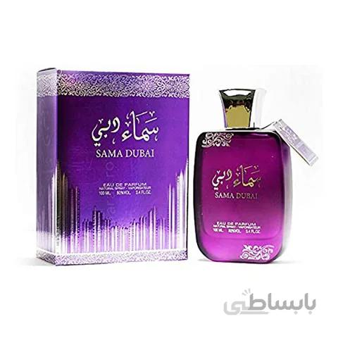 ادکلن سما دوبی Sama Dubai سروری