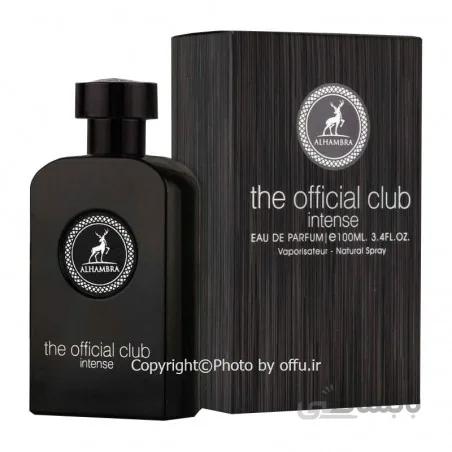 ادو پرفیوم مردانه الحمبرا مدل افیشیال کلاپ اینتنس | ALHAMBRA the official club intense