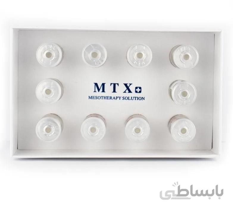 کوکتل های MTX در ۵ نوع – MTX Mesotherapy Solution